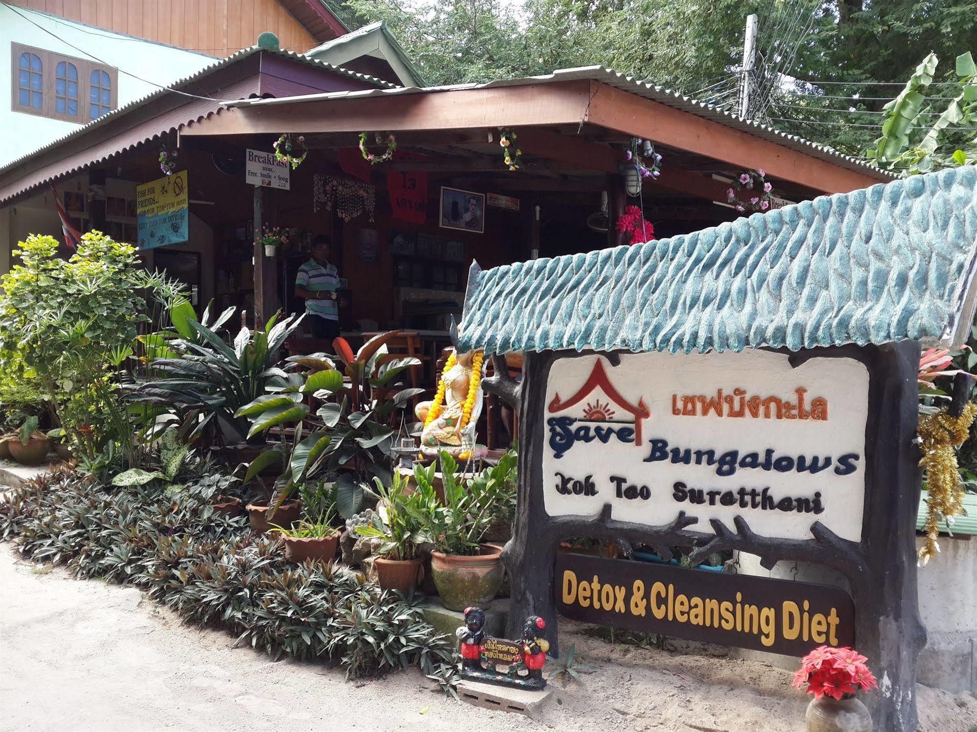 Save Bungalows Koh Tao Exterior photo